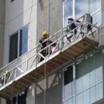 DIŞ CEPHE TEMİZLİĞİ